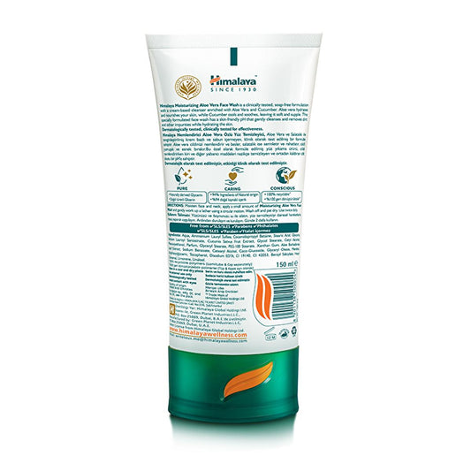 Nettoyant visage hydratant à l'aloe vera Himalaya - Gel nettoyant doux hydratant pour peaux sèches - Naturel, sans parabène ni SLS - 150 ml