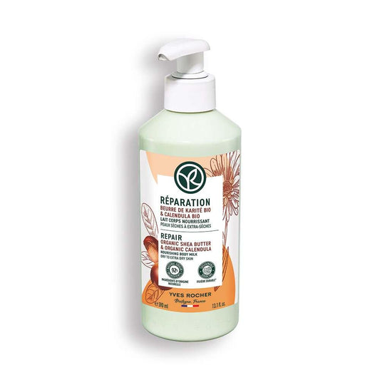 Yves Rocher Body Lotion - Intensely Nourishing & Moisturizing for Dry Skin Relief