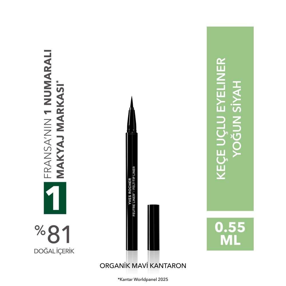 Yves Rocher Felt Tip Eyeliner in Intense Black 0.55ml