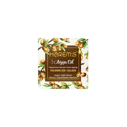 Jabón de aceite de argán de Harem: limpieza suave, hidratación profunda, enriquecido con vitamina E y cuidado natural de la piel para beneficios antienvejecimiento y radiantes