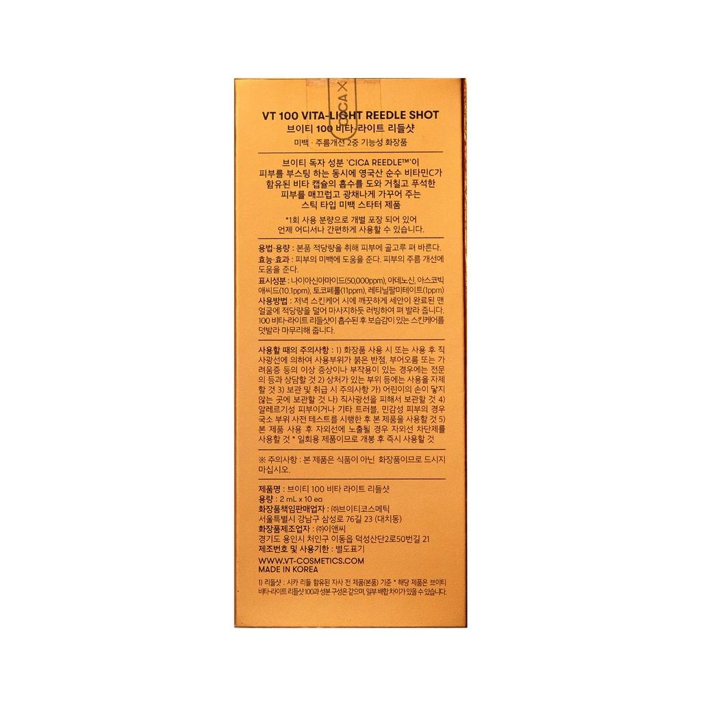 VT Cosmetics Vita-Light Reedle Shot 100 Brightening Cream 2 ml x 10