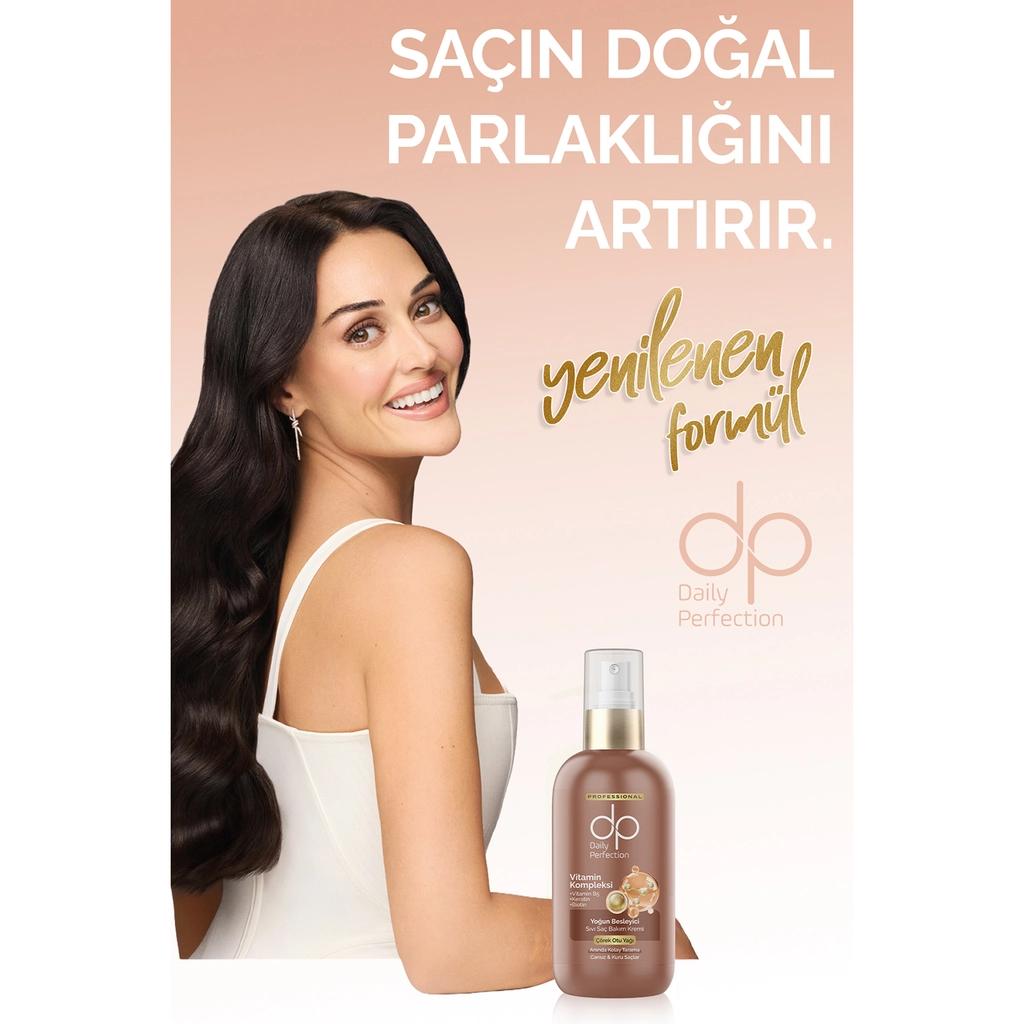 DP Black Cumin Seed Oil Leave-In Conditioner Spray 200 ml