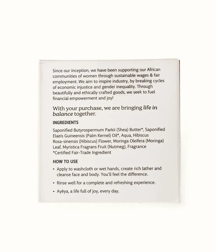 AYÉYA Traditional African Black Soap Bar<br>Honor Bar Soap AYÉYA Online Store