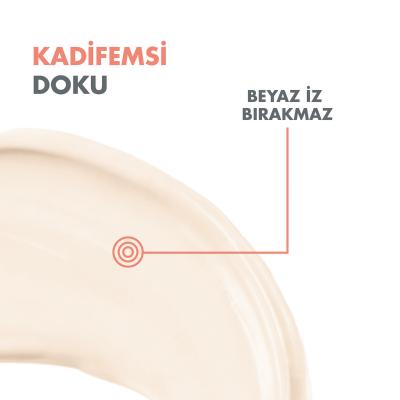 Crema solar sin perfume Avène para piel seca SPF50+ - Resistente al agua e hidratante