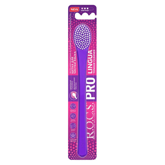 Rocs Lingua Tongue Cleaner for Fresh Breath 1 pc