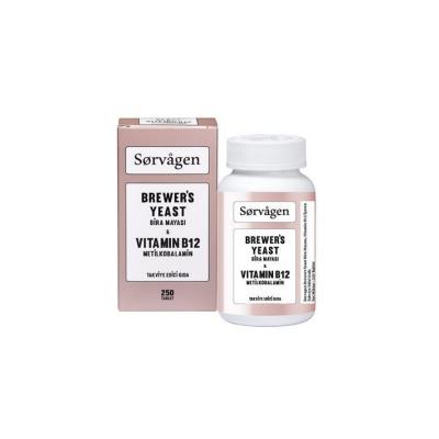 Suplemento de levadura de cerveza y vitamina B12 Sorvagen - 250 comprimidos, sin gluten ni lactosa, favorece la salud nutricional