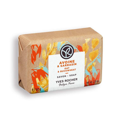 Savon solide pour les mains avoine et sarrasin The Body Shop - Nettoyant naturel, au pH équilibré, doux pour les peaux sensibles