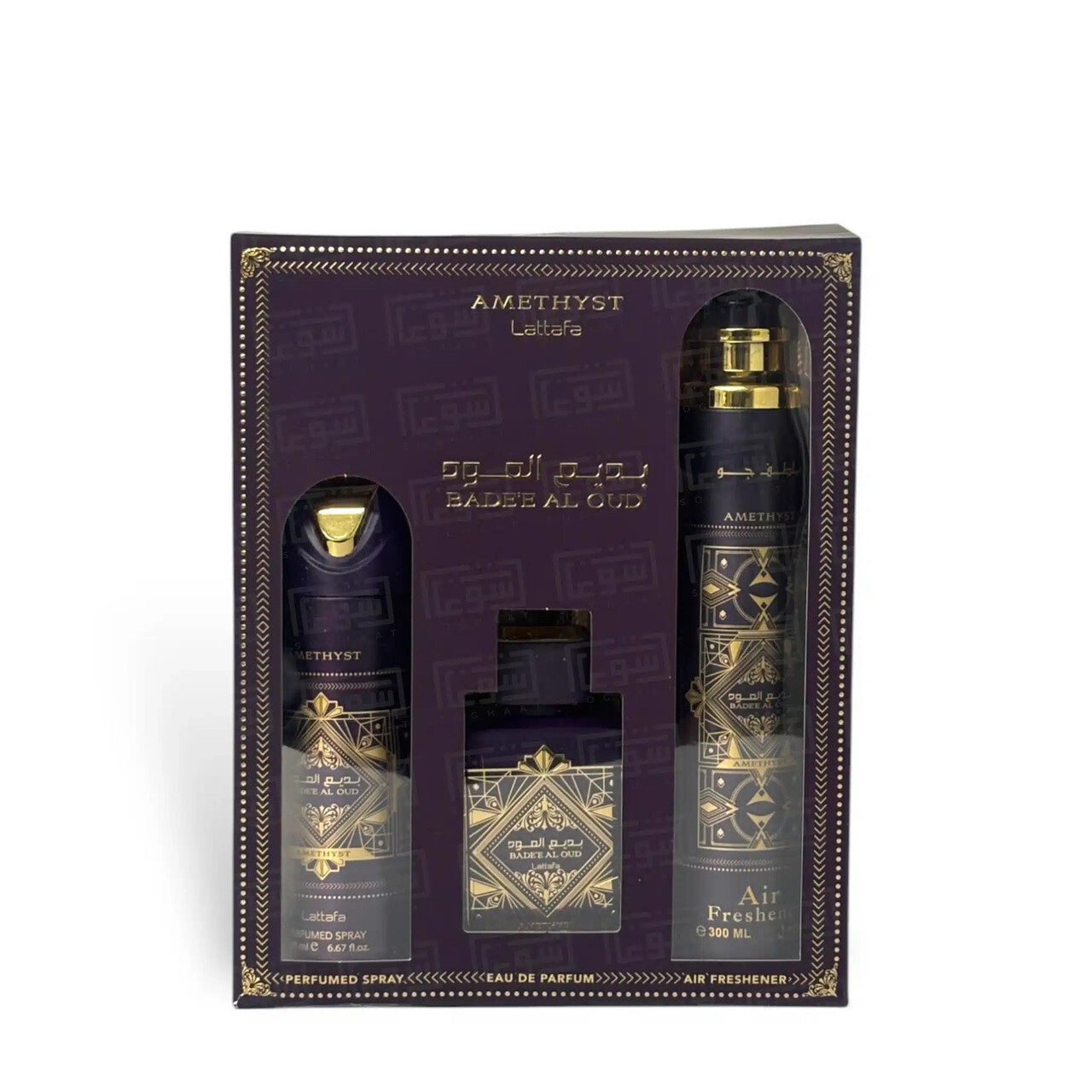 LATTAFA BADE'E AL OUD AMETHYST 3 PCS SET: 3.4 EAU DE PARFUM SPRAY + 6.7 DEODORANT SPRAY + 10 OZ AIR FRESHENER Unisex Fragrant Nest
