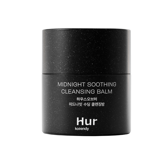 House of Hur Midnight Soothing Cleansing Balm Pore Purifying 50ml