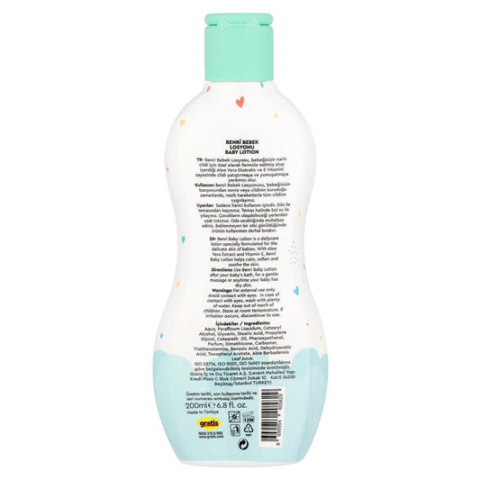 Benri Baby Lotion Gentle Moisturizing Formula 200 ml