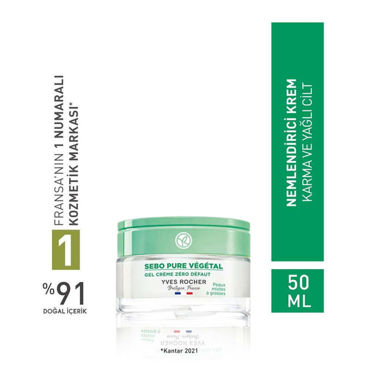 Yves Rocher Gel Cream - Facial Moisturizer Gel Cream for Combination & Oily Skin, Natural Salicylic Acid, Antioxidant Rich