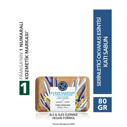 Yves Rocher Ocean Breeze Cooling Soap Bar Vegan SLS-Free