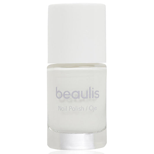 Beaulis French Manicure Kit - Easy At-Home Nail Care Set with Nail Guides and Polish