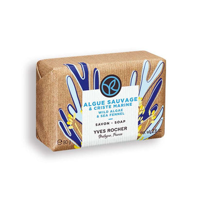 Savon solide pour les mains avoine et sarrasin The Body Shop - Nettoyant naturel, au pH équilibré, doux pour les peaux sensibles