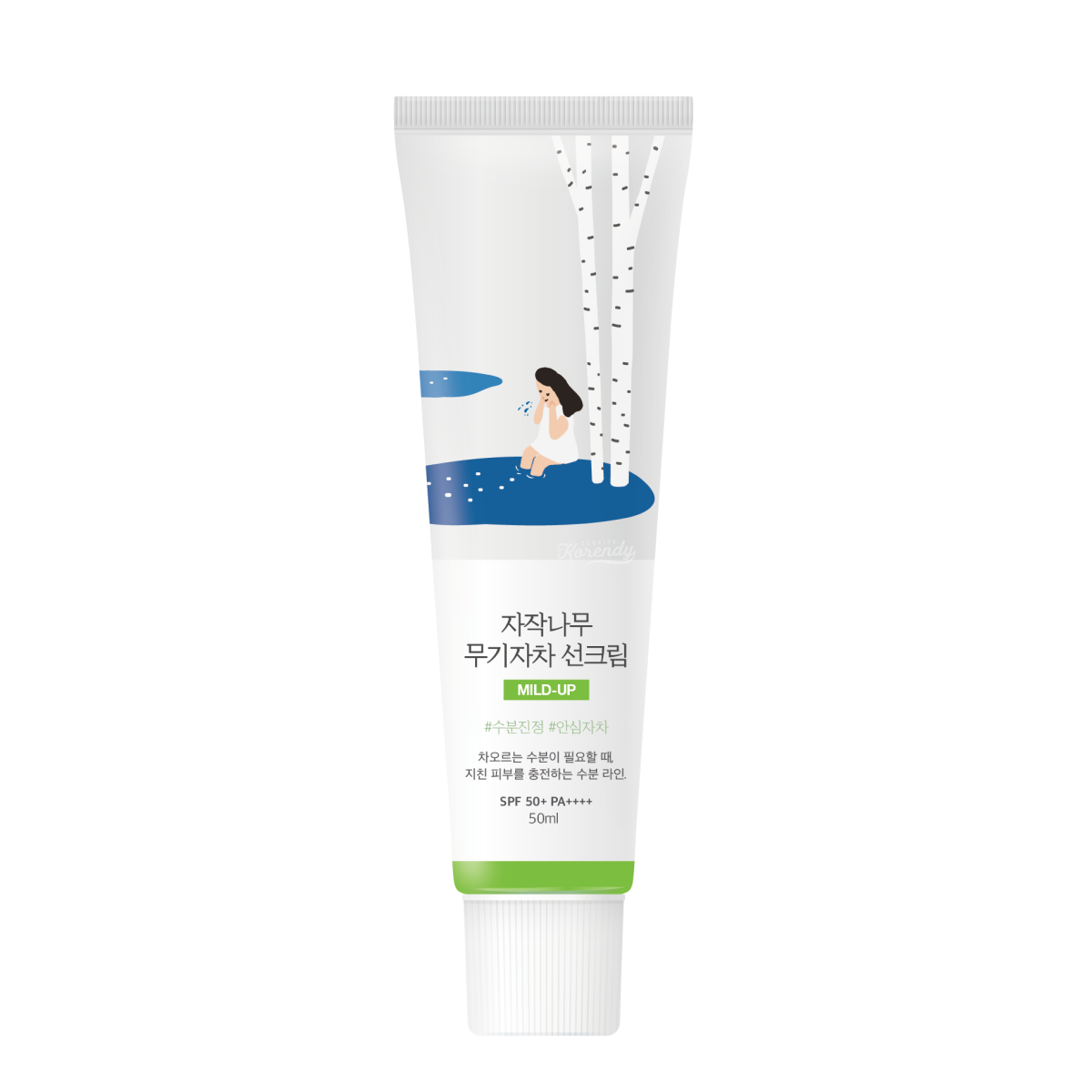 Crème solaire minérale Round Lab Birch Juice Mild-Up SPF 50+ 50 ml