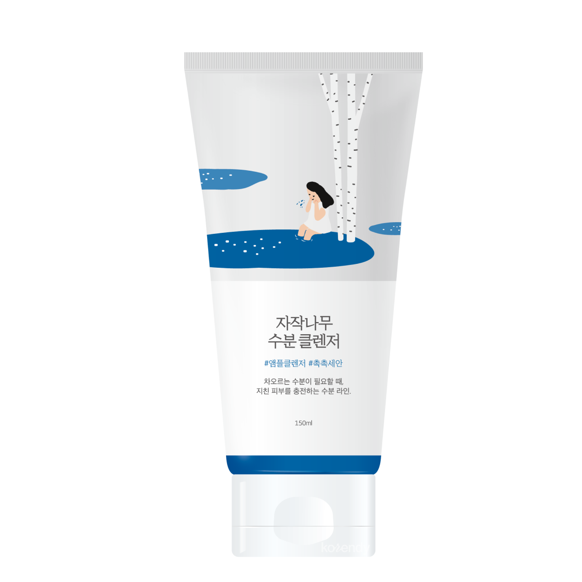 Nettoyant hydratant au jus de bouleau Round Lab pH équilibré 150 ml