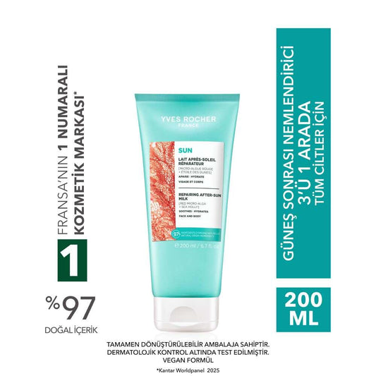 Yves Rocher Sun Double Defense 3-in-1 After Sun Body Lotion 200ml