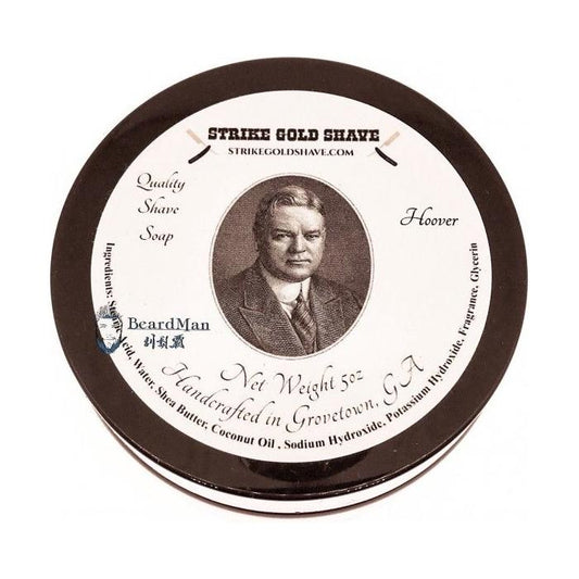 Strike Gold Shave Hoover Shaving Collection Shaving Set Pasteur Pharmacy Shaving Soap 5 oz