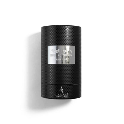 WADI AL MULUK SILVER ELIXIR 100ML EDP - BEST SELLER