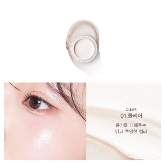 Son & Park Highlighter Balm Natural Glow Face Illuminator 4g