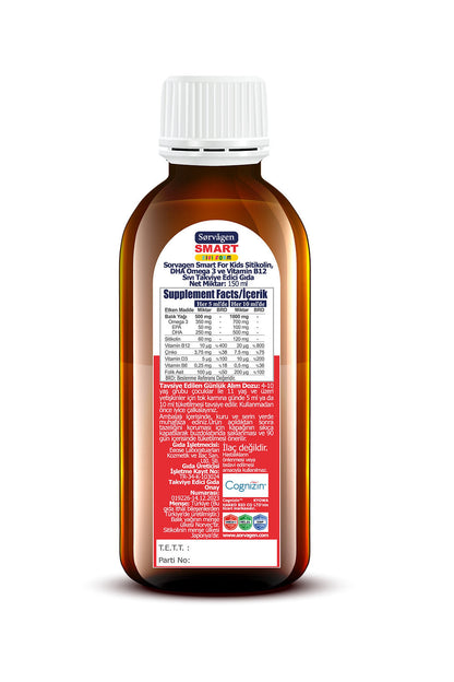 Sorvagen Smart Kids Citicoline forme liquide 150 ml