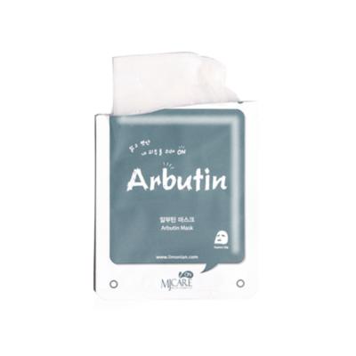 Masque facial à l'arbutine Mjcare 22g - Masque en tissu unifiant, hydratant et illuminateur pour tous types de peau