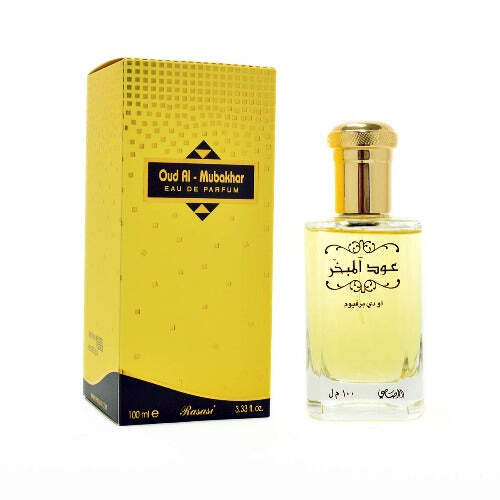 Rasasi Oudh Al Mubakkhar Eau De Parfum Unisex Fragrance Rasasi