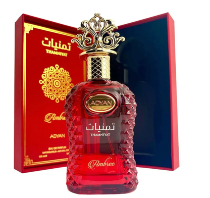 ADYAN Thamniyat Ambree EDP para mujer 100 ml 3.4 oz