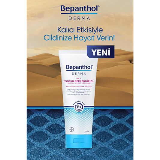Lait Corporel Hydratant Intense Bepanthol Derma : Hydratation Ultime pour Peaux Très Sèches et Sensibles - Soulagement Apaisant et Soin Quotidien