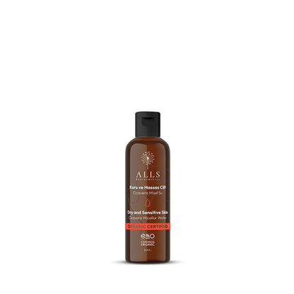 Eau micellaire prébiotique CicaVera Alls Biocosmetics 50 ml