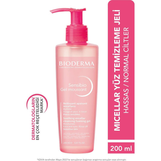 Bioderma Sensibio: Gentle Facial Cleansing Gel for Sensitive Skin - Hypoallergenic, Makeup Remover, D.A.F Complex - Soothing & Protective, 6.76 fl oz