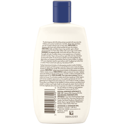 Aveeno Anti-Itch Concentrated Lotion with Calamine and Triple Oat Complex 4 fl. Lotion Pasteur Pharmacy