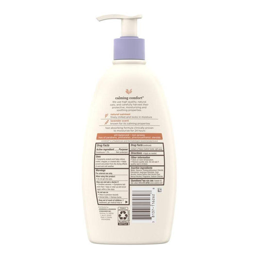 Aveeno Baby Calming Comfort Moisturizing Body Lotion 18 fl. Oz Baby Body Lotion Pasteur Pharmacy