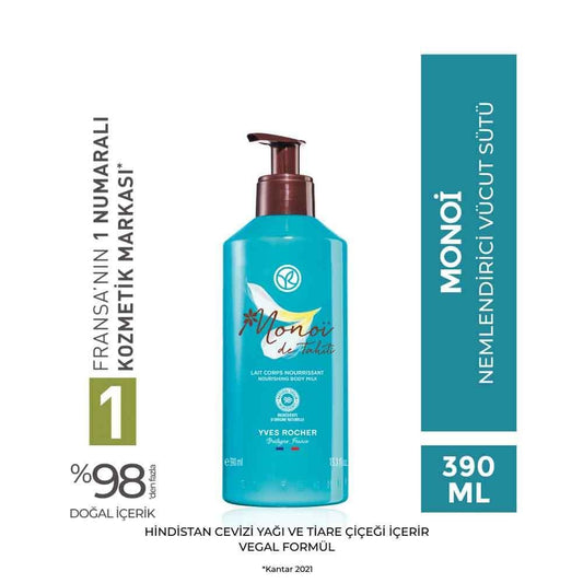 Yves Rocher Monoi de Tahiti Moisturizing Body Lotion for All Skin Types 390ml