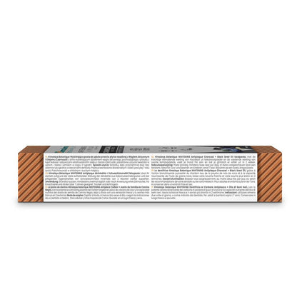 Himalaya Charcoal & Black Seed Oil Whitening Toothpaste 75 ml