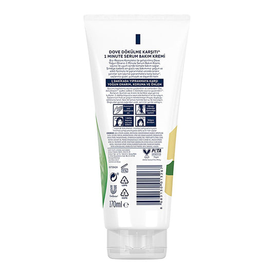 Après-shampoing Dove Ultra Care Anti-Casse : Sérum 1 minute pour des cheveux plus forts, véganes et sans dommages - Infusion d'huiles de noix de coco, d'amande et d'argan (170 ml)
