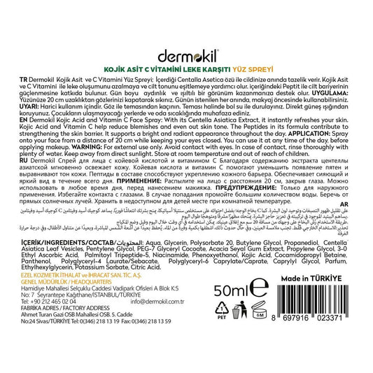 Dermokil Kojic Acid & Vitamin C Brightening Face Mist 50 ml