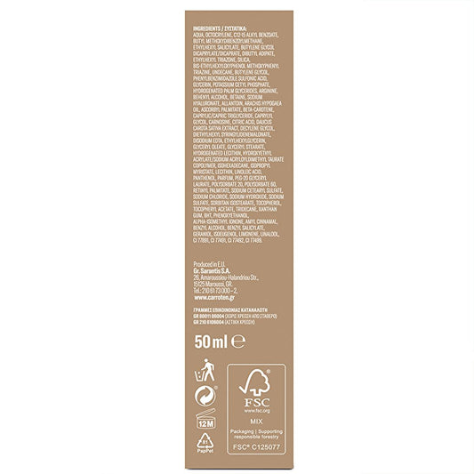 Carroten CC SPF50 High Protection Tinted Face Sunscreen: Color Correcting, Antioxidant, Water Resistant - All Skin Types