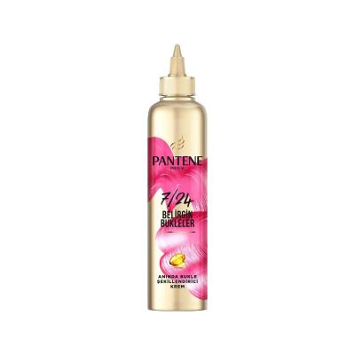 Crema para peinar Pantene Definición de Rizos 300ml - Control de Frizz | Pro-V
