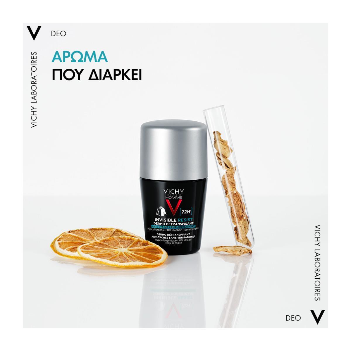 Déodorant bille 72H longue durée Vichy Homme pour homme - 50ml