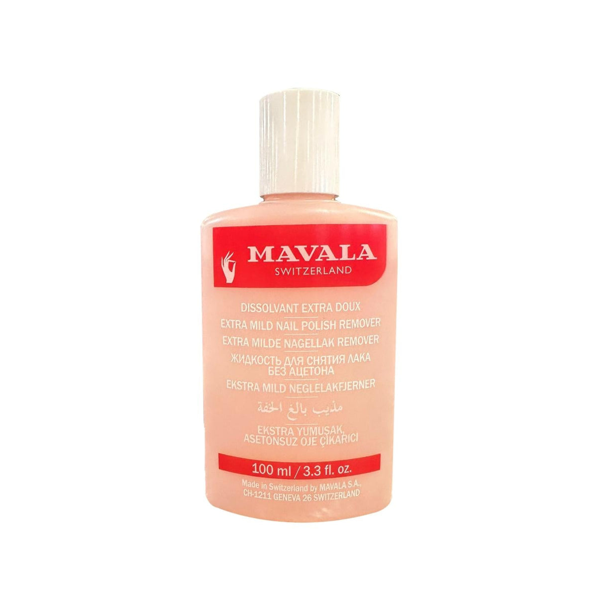 Mavala Extra Mild Pink Nail Polish Remover 100 ml