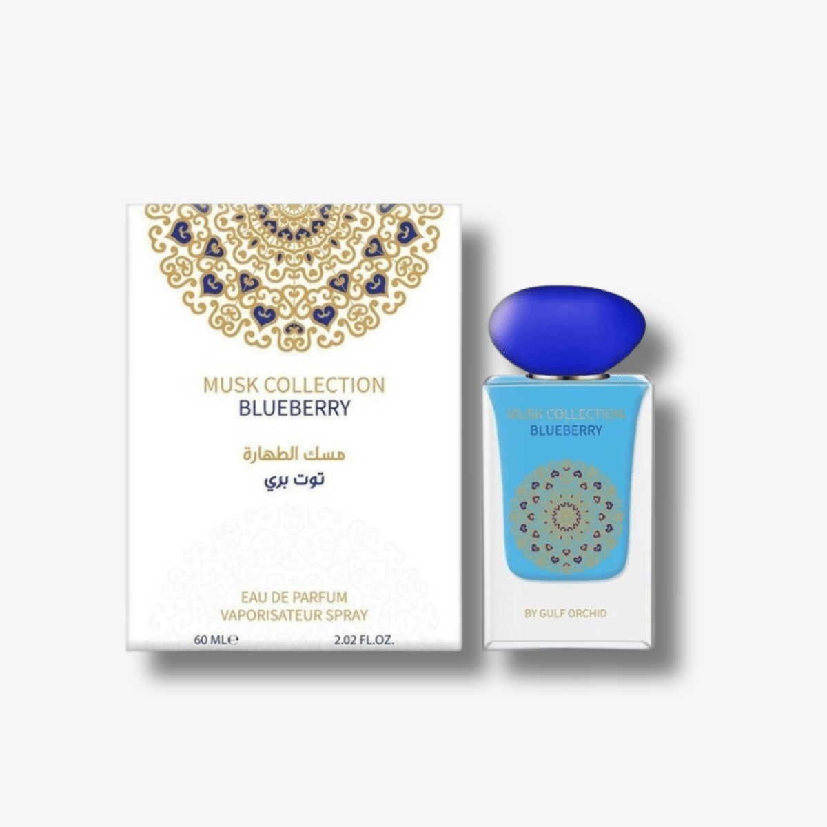 Gulf Orchid Musk Collection Blueberry EDP Unisex 60ml