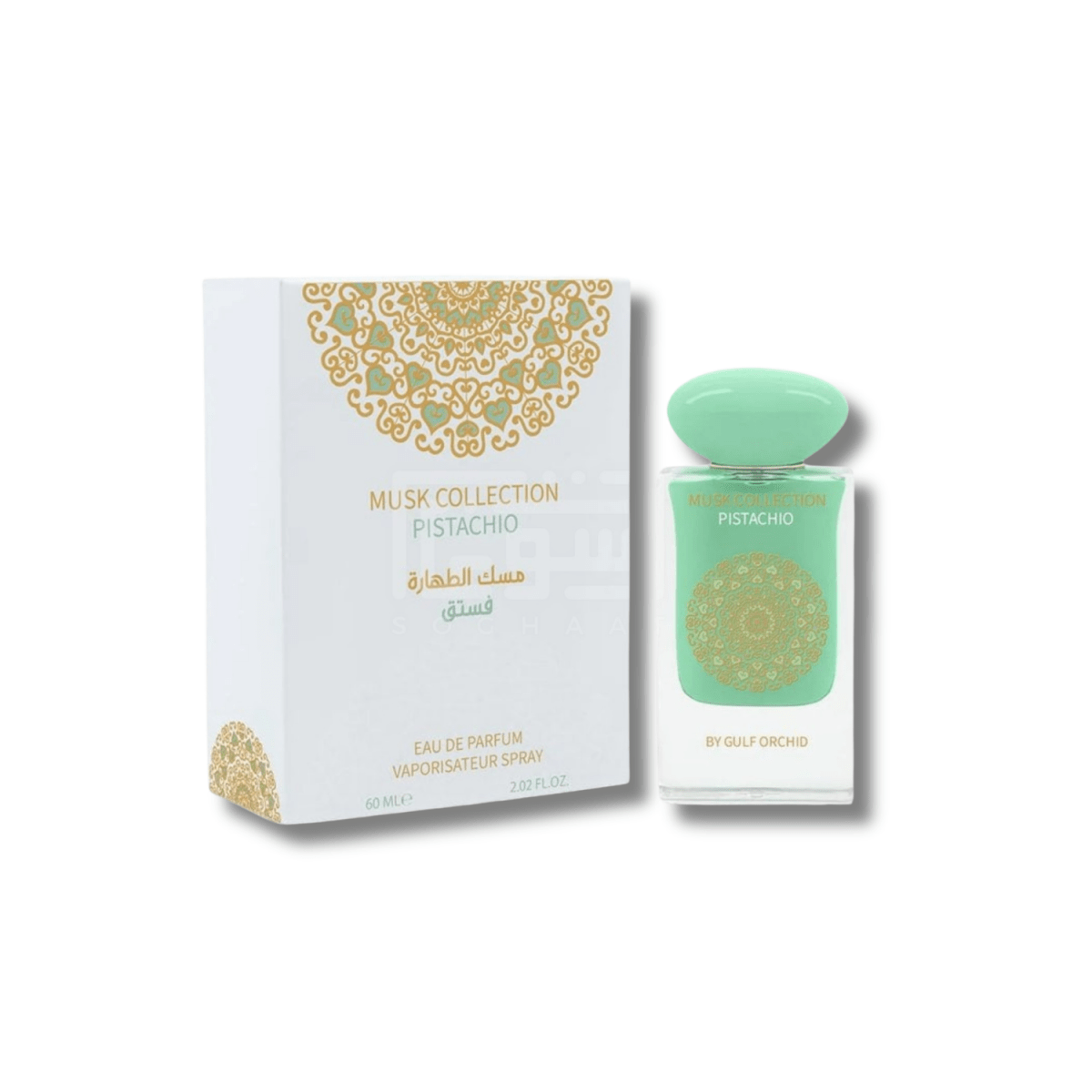 Gulf Orchid Musk Collection Pistachio EDP Unisex 60ml