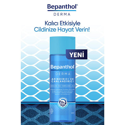 Gel nettoyant visage Bepanthol Derma - Nettoyant visage doux, sans savon et hydratant pour peaux sensibles