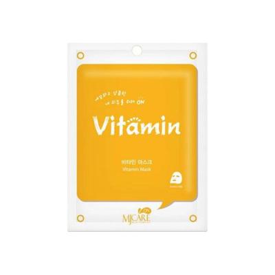Mascarilla facial de vitaminas MjCare - Antienvejecimiento, hidratante, cuidado natural de la piel para todo tipo de piel