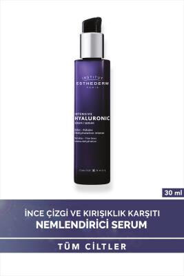 Esthederm Intensive Hyaluronic Serum 30ml - Cuidado de la piel antiedad para una piel hidratada y suave