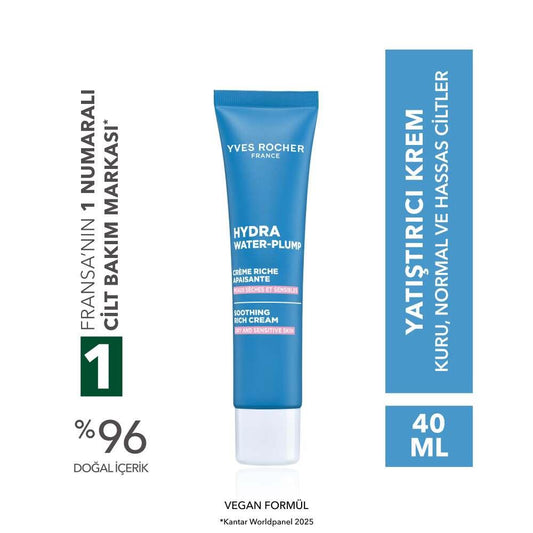 Yves Rocher Hydra Water Plump Soothing Cream for Dry & Sensitive Skin 40ml