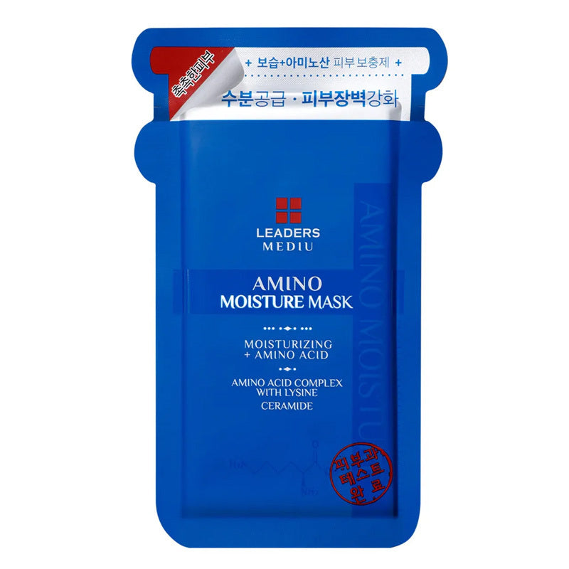 Leaders Mediu Amino Moisture Mask Hydrating Complex 25 ml x 10 Pack