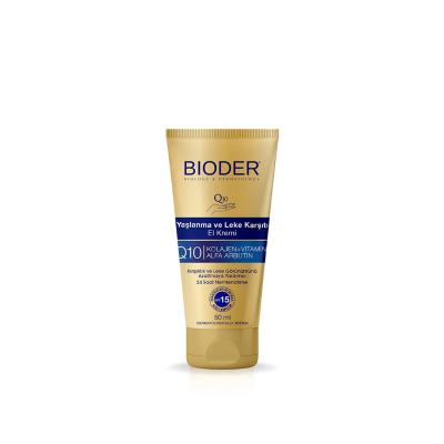 Crema de manos antienvejecimiento Bioder 50ml: Reduce arrugas y manchas oscuras con colágeno, Q10, arbutina y vitamina C. Incluye protección solar FPS 15.