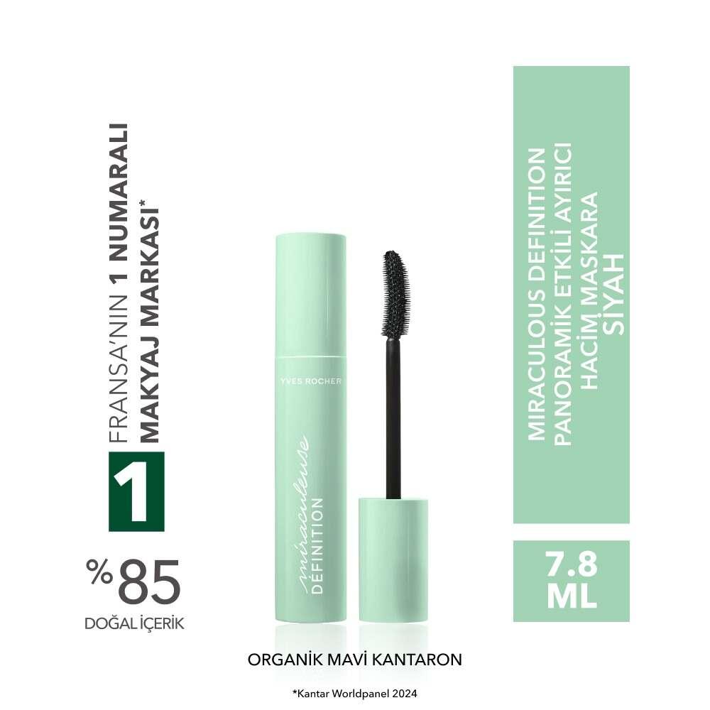 Yves Rocher Miraculous Definition Panoramic Volume Mascara in Black